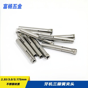 ����ɴ�ĥ�C��̙C��әC�߾��Ȳ��P䓊A�^�¾������������