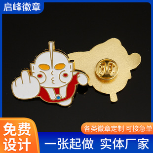 ���P䓻����X�~��ͨ������N��ʽ�������s�r���b��ƿɶ�