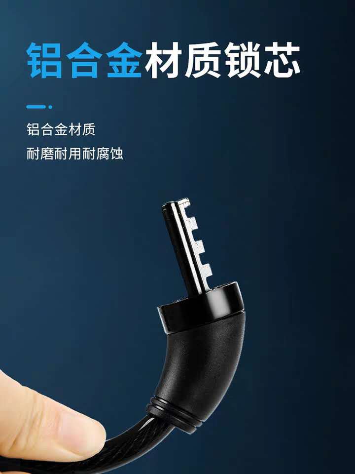 微信图片_20200710221041