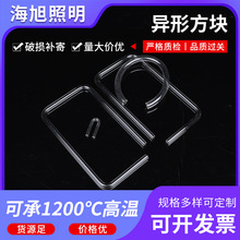 ����ʯӢ���μ����KU��ʯӢ�܌�������ķǘ�ʯӢ��Ʒ����ʯӢ��