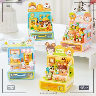 �M��С�w�������u���L��ӛϵ���¿�[���к�Ů���Y��ƴ�b�eľ���
