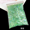 Colorful nail sequins for manicure, epoxy resin handmade for contouring, slime