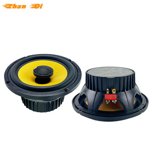 High-Quality 6.5inch 2-Way Ndfeb Tweeter Coaxial Car Speaker Hifi Audio System