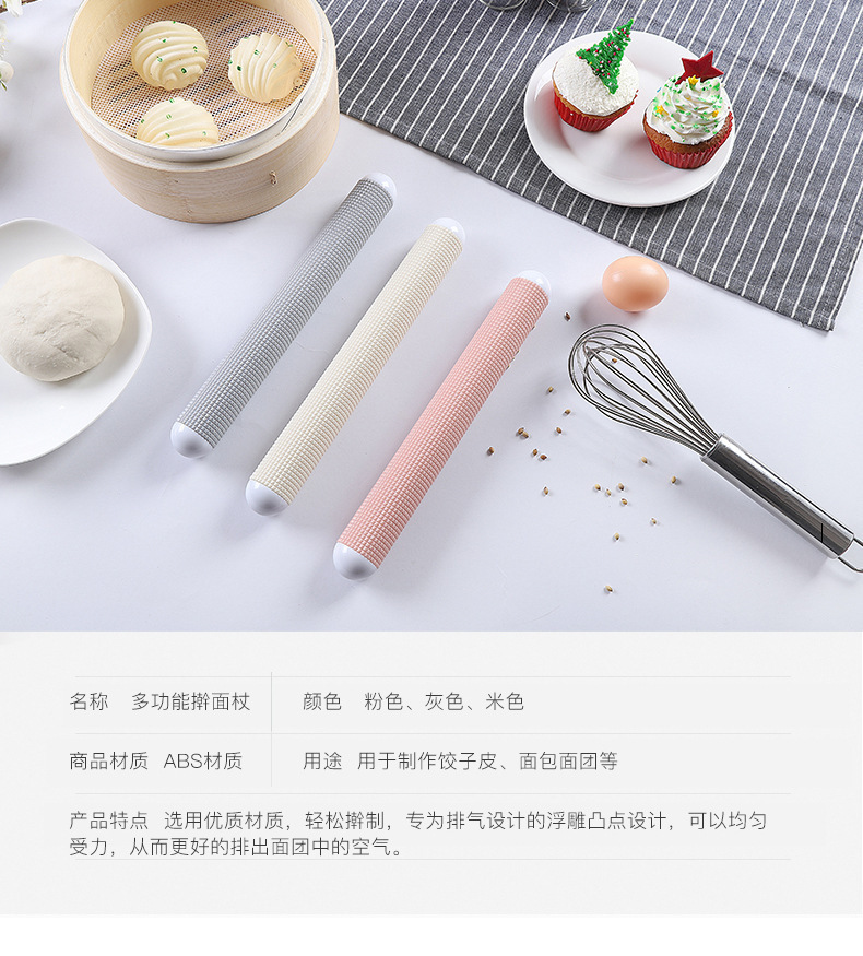 O1CN016lrBbw1EV5gb1DaL4_!!2211