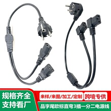 Ʒ��β�WҎһ�ֶ��Դ�� ��X���Cac��չ���L�� �W��һ�������^��