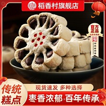 ����嗗���ւ��y�خa�������ʽ���c����ʽС�ԑ��f�ó����e��ʳ