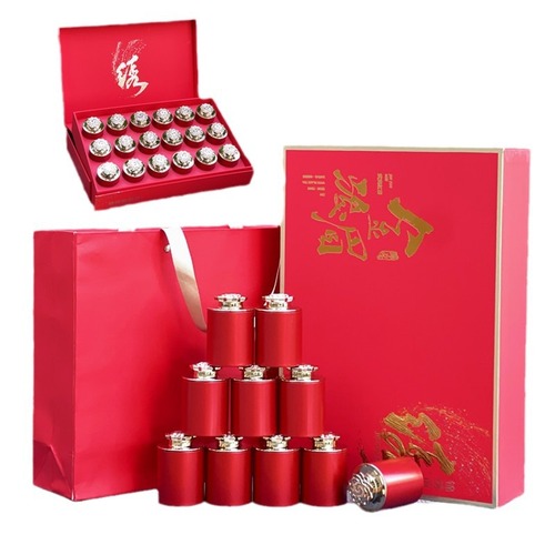 Fujian Wuyi Mountain Jin Jun Mei Tea, Rich Aroma Small Leaf Variety Gift Box 250g, Handwritten Gift