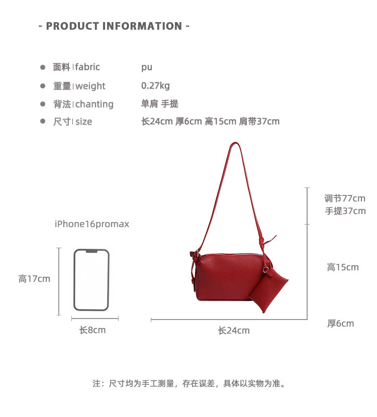 Large-capacity soft-faced single-shoulder bag for women, new style 2025, trendy and retro, stylish and fashionable, with a fashionable and high-quality crossbody bag details Picture