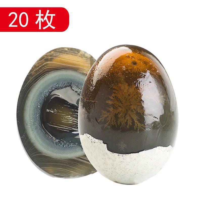 저렴한 팩 20개 - 중간에서 작은 크기 [50-55g]