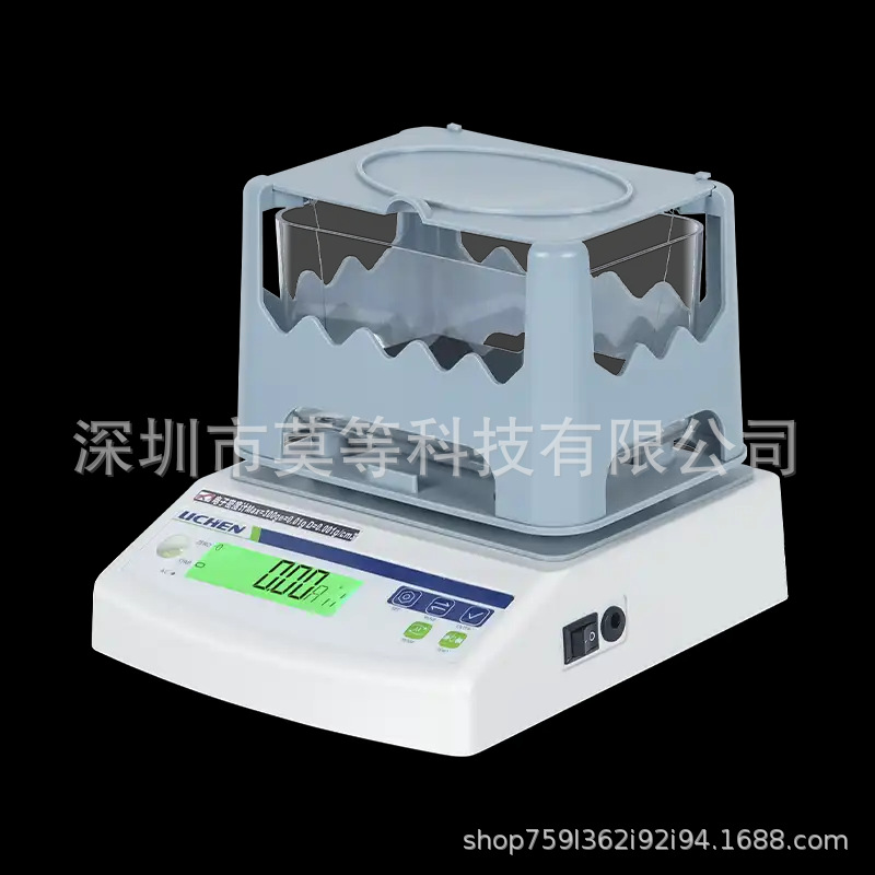 SMH系列固体密度计 LC-SMH-3002E温度补偿锂电池充电应变片传感器