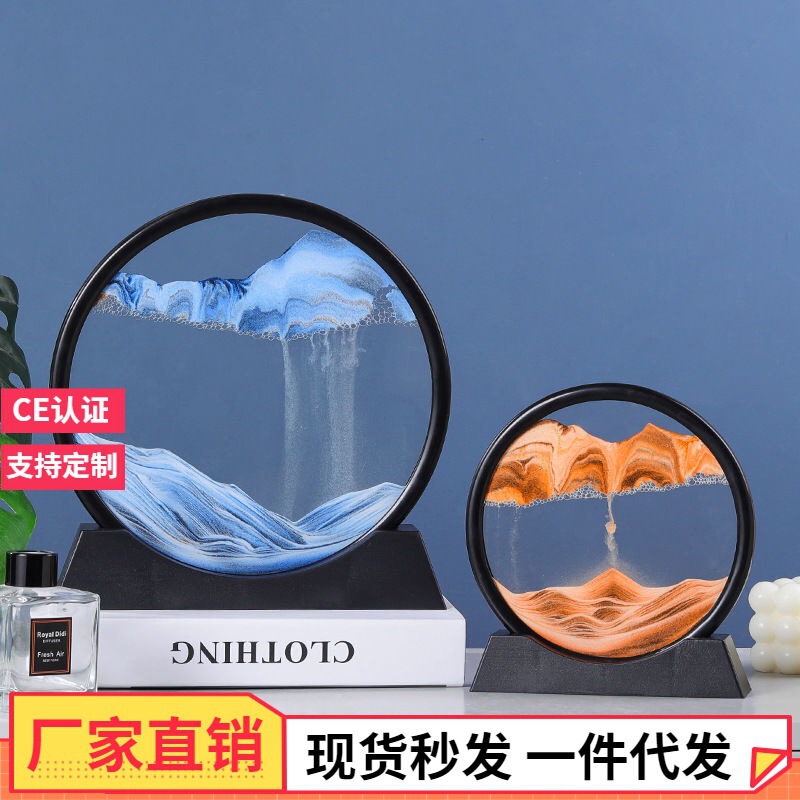 Cross-Border Popular Quicksand Painting Ornaments Birthday Gifts Living Room Decorations Office Desktop Decompression Hourglass Night Light