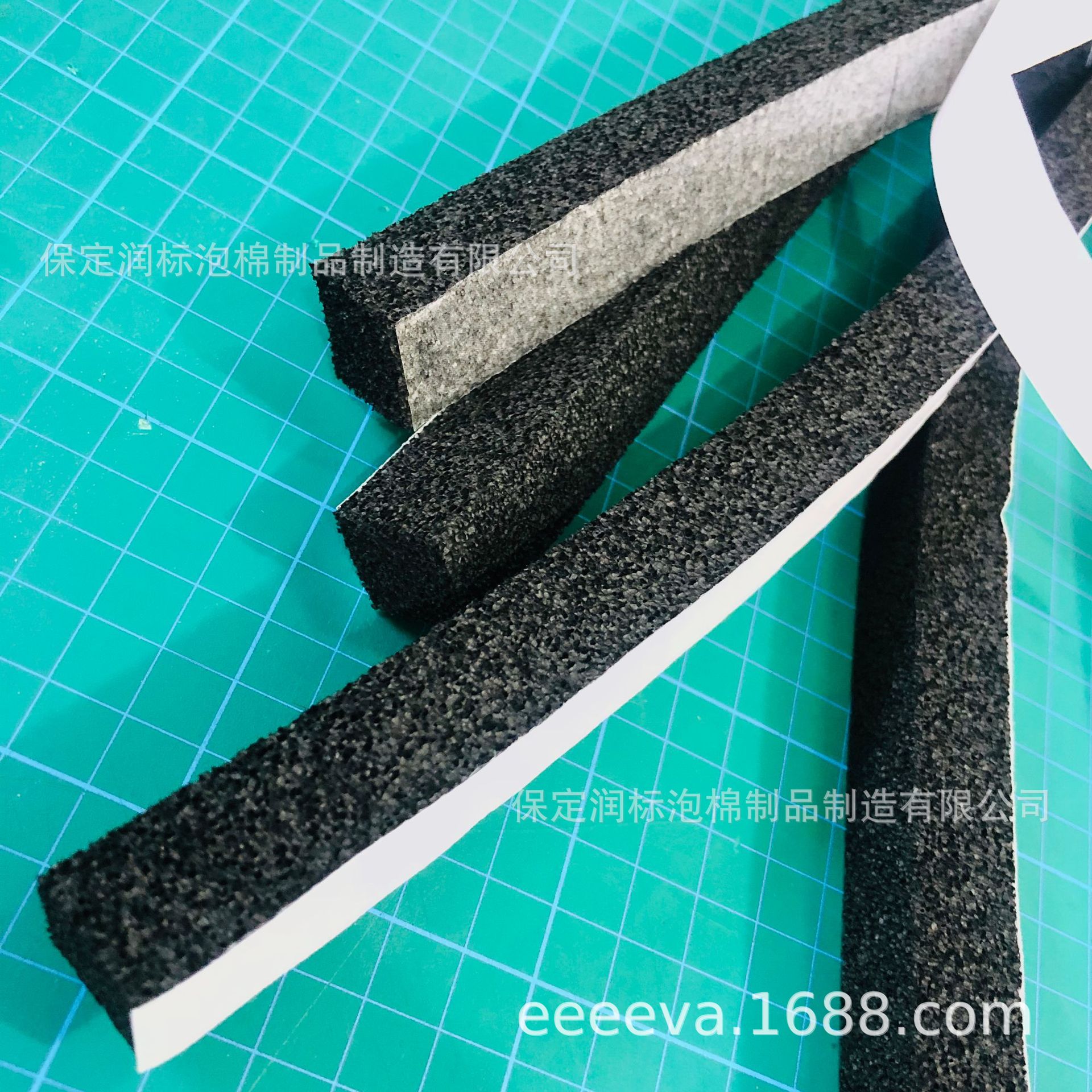 慢回弹海绵胶条epdm开孔单面胶慢回弹胶条慢回弹一面复胶防尘胶带