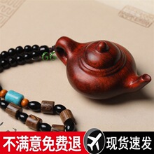 �Ѱщ��ְѼ�ľ�|С�ؔ[��̴ľС����S�����湤ˇƷ��������