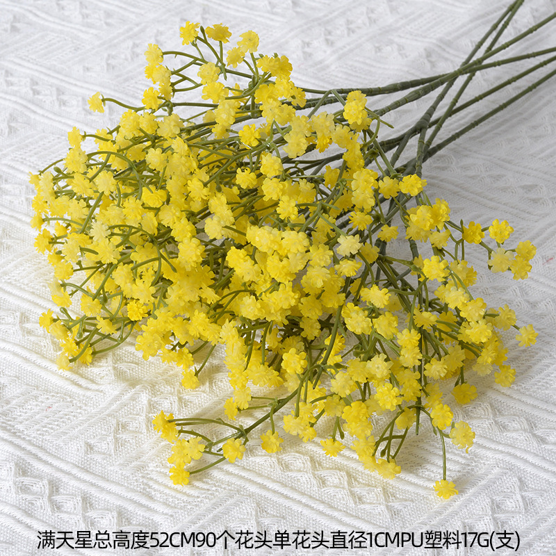 造花黄色花レモンオレンジイエロードーパミンフォレストウェディングウェディングホーム油絵風造花卸売|undefined