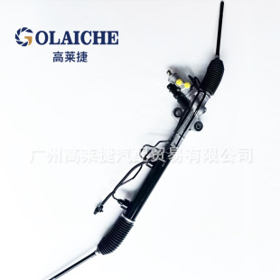 577003B15 applicable to Hyundai ACOs car steering gear steering gear bearing steering gear assembly LHD