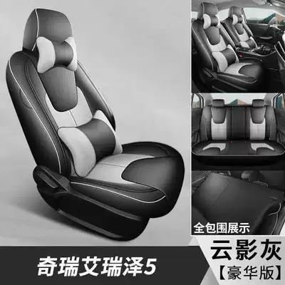 5 seat covers, all-inclusive, specially | Modelə uyğun (Original) oturacaq örtükləri - cloud-shadow-gray-deluxe-edition-note-the-model-year