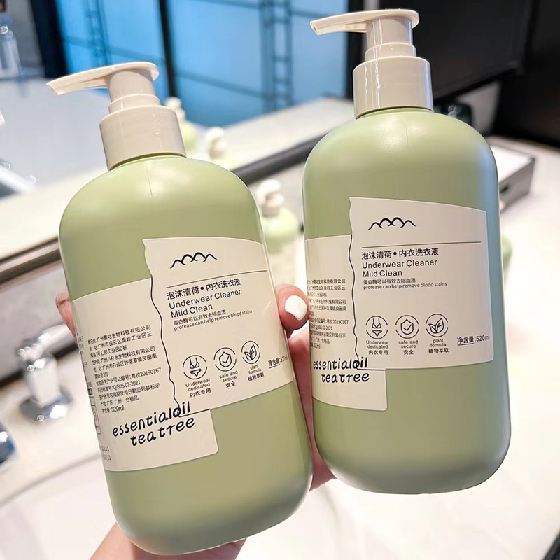 1瓶装【新人限时抢】茶树精华内衣裤洗衣液高效除菌清荷洗衣液|undefined