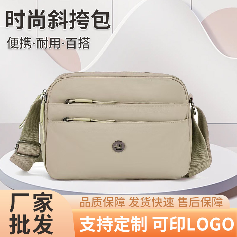 斜挎包批发防泼水尼龙布包时尚通勤斜挎包百搭小方包男女同款现货