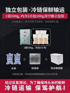 ʮ�ƴ���w���u�^�����r2024�K���خa�r�͌��u���^���ք���؛