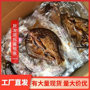 �����洺�����u���~ ����~���l��ʳС�����l  ���Sֱ��
