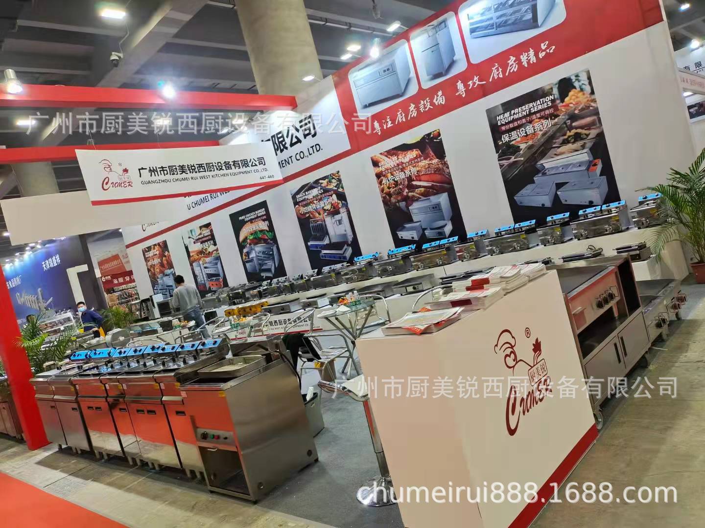 微信图片_20211225102642.jpg