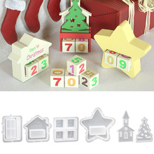 DIY������֬ʥ�����յ���ʱ����ڼ� ����Ƿ���ˮ��ʯ��轺ģ��