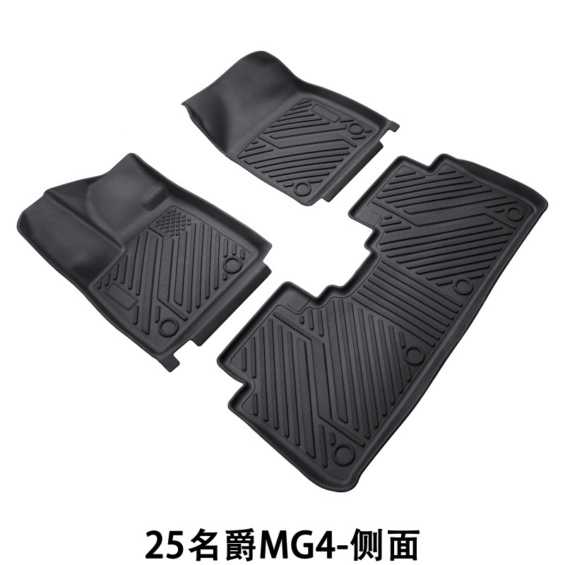 Suitable for 25 Mg Mg4 Floor Mats, Anti-Scratch, Wear-Resistant, Non-Slip, Easy to Manage, Environmentally Friendly Tpe Mg Mg4 Car Floor Mats