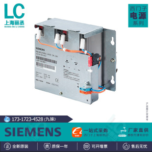 ���T��늳�ģ�K6EP1935-6MC01/6MF01/6ME21/6MD31/6MD11/5PG01