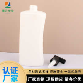 收腰弧度洗护瓶按压泵大容量身体乳洗发水沐浴露塑料日化瓶包材厂