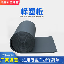 ܰ ȼܰ ]ʽɫܺd X޹