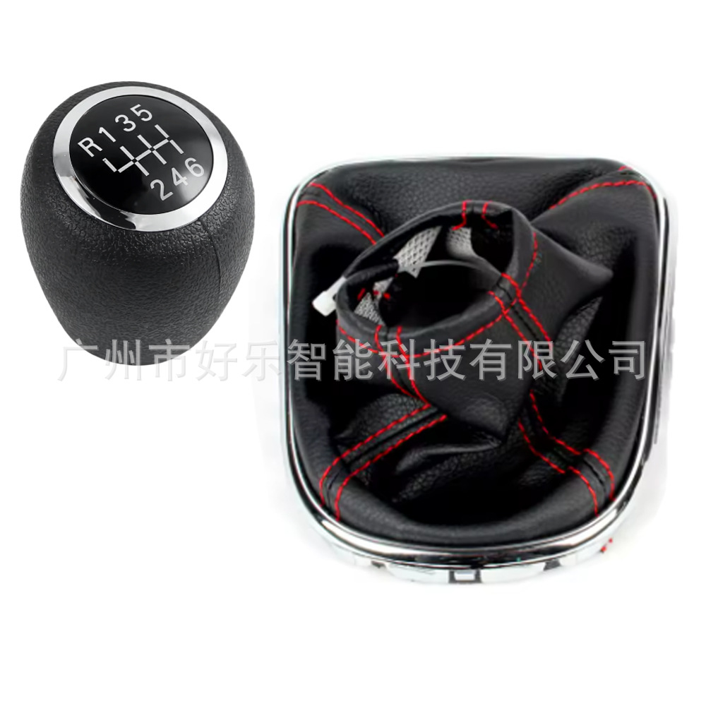 Suitable for Chevrolet Cruze Chevrolet Cruze 2008 - 2012 shift knob handball gear