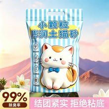 �ͳ�؈ɰ�Vɰ�����o�m����̿�����Y�F��ϰ��]20���c����ճ��