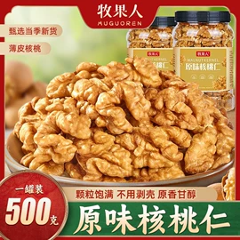 儿童读物;社科生活;四件套