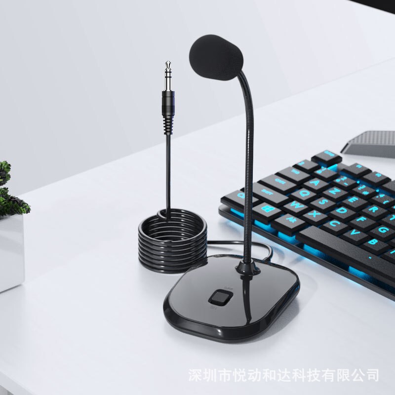 USBコンピュータマイクノートゲーム音声k歌マイク録音ライブデスクトップ有線コンデンサ麦|undefined