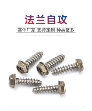 ���{ϴ�C�ݽzᔃ�Ͳ����������P���ĸ��ñ�����Ƿ��m�Թ��ݽz