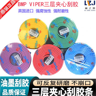 Ӣ��BMP�zӡ���z�l�z�W��ī�ΰ����ӊA���M��ˮ������ī�zӡ�ε�