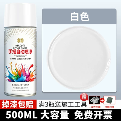 black-grey, car-specific metallic anti-rust – Avtomobil boyası - 40-white-500ml1-bottle
