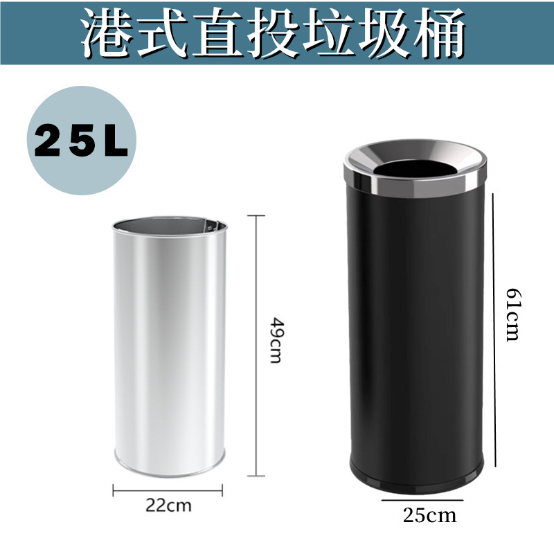 ステンレスゴミ箱商用大型カバー直投香港式円形トイレ映画館ホテルトイレロビー果|undefined