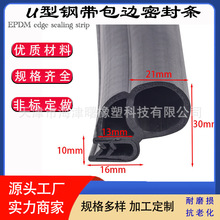 ����늚♙늚���������⚤�ܷ�l��Ԫ�ұ�U�ͷ�ײ�l�z�l��ˮ