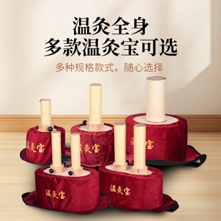 7cm�V�����ĺЏS�����l�Ӵְ��lľ�ƿ؜������S������ľ���ñ���