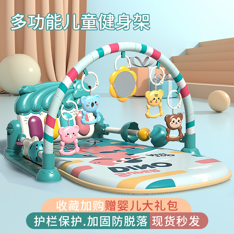 Baby fitness frame, developmental early education, newborn soothing rattle with lights and music, baby sleep-inducing toy, foot piano toy