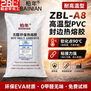 PVC��߅�����z�ߜ��� 0��ȩ ��ճ�͸ߜ� ��� �ͺ��Ժ� �S���F؛