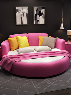 Bedroom Large Bed Modern Simple Children's Rice Hotel Cloth Bed Round Bed Round Princess Couple Double European Wedding Velvet Cloth