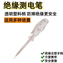 ʽy늹P 늹͸yݽz һ^ |ʽy늹P