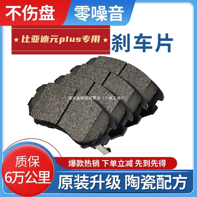 gG+cjPqtyNRshAcdJLmje5KrlxRlF0mdveV6