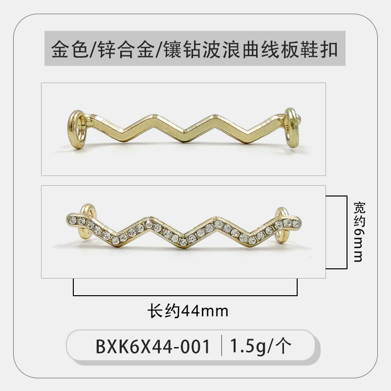 White shoes, metal cloth footwear buckle from pearl, shoelace buckle, sneakers