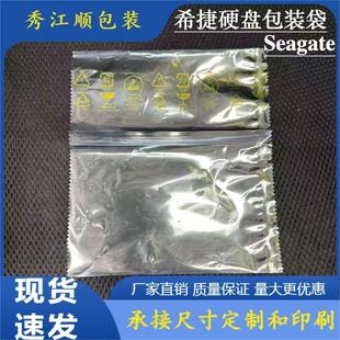 �¿�seagate3.5��CеӲ�P���b�����o늴����ΰ��bӲ�P�������ڴ�