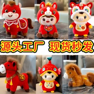 �R�꼪���﹫����ż�R�����X�\���Ѫ{С�R���ވF�A�Rë�q�����Ф