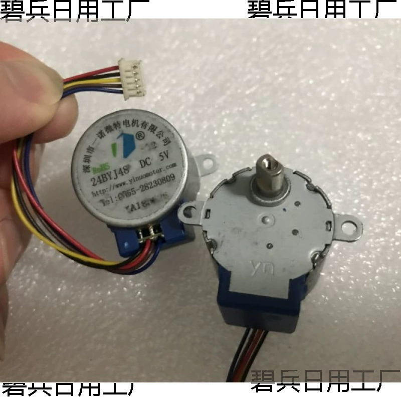 24BYJ48 беспроводной монитор камеры PTZ двигатель 4-фазный 5-проводной шаговый двигатель постоянного тока 5 В