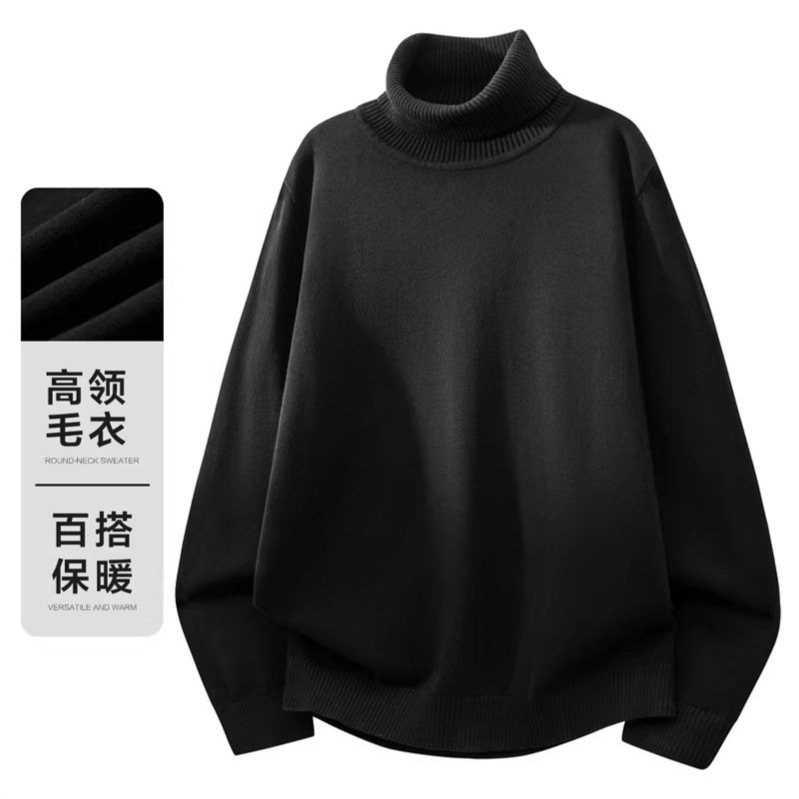 Nasa Cross-Border Pure Cotton Black Turtleneck Sweater for Men, Autumn and Winter Knitwear, Casual Solid Color Top, Customizable